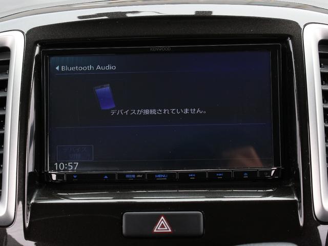デリカD:2 S 両側パワースライドドア・メモリナビ・HIDヘッドライト・フルセグ・バックカメラ・Bluetooth接続・ETC・スマートキー・プッシュスタート・フォグランプ・ドライブレコーダー・純正15インチAW(42枚目)