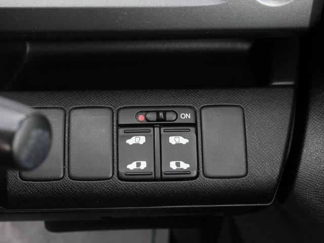 ステップワゴンスパーダ S サイドリフトアップシート車 両側電動スライドドア・HDDナビ・フルセグ・バックカメラ・ドライブレコーダー・パドルシフト・キーレス・HIDヘッドライト・フォグランプ・純正16インチAW・ウインカーミラー・オートエアコン・ドアバイザ(4枚目)