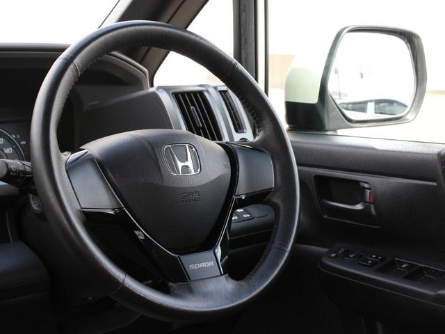 ステップワゴンスパーダ S サイドリフトアップシート車 両側電動スライドドア・HDDナビ・フルセグ・バックカメラ・ドライブレコーダー・パドルシフト・キーレス・HIDヘッドライト・フォグランプ・純正16インチAW・ウインカーミラー・オートエアコン・ドアバイザ(16枚目)