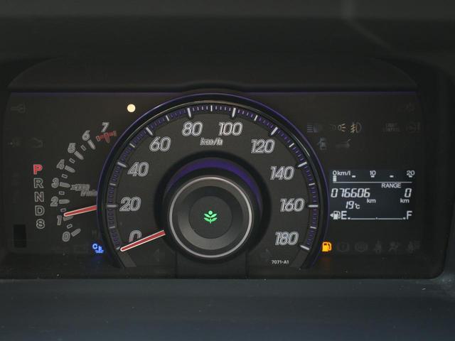 ステップワゴンスパーダ S サイドリフトアップシート車 両側電動スライドドア・HDDナビ・フルセグ・バックカメラ・ドライブレコーダー・パドルシフト・キーレス・HIDヘッドライト・フォグランプ・純正16インチAW・ウインカーミラー・オートエアコン・ドアバイザ(27枚目)