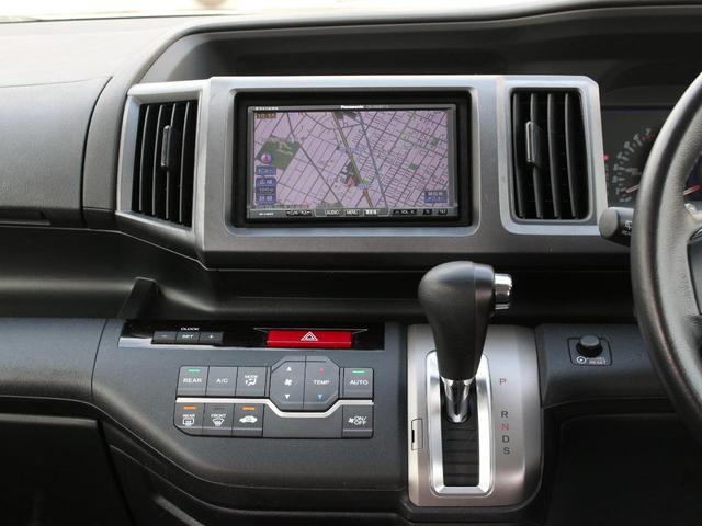 ステップワゴンスパーダ S サイドリフトアップシート車 両側電動スライドドア・HDDナビ・フルセグ・バックカメラ・ドライブレコーダー・パドルシフト・キーレス・HIDヘッドライト・フォグランプ・純正16インチAW・ウインカーミラー・オートエアコン・ドアバイザ(47枚目)