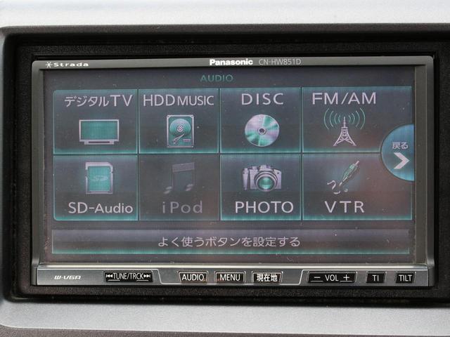 ステップワゴンスパーダ S サイドリフトアップシート車 両側電動スライドドア・HDDナビ・フルセグ・バックカメラ・ドライブレコーダー・パドルシフト・キーレス・HIDヘッドライト・フォグランプ・純正16インチAW・ウインカーミラー・オートエアコン・ドアバイザ(49枚目)