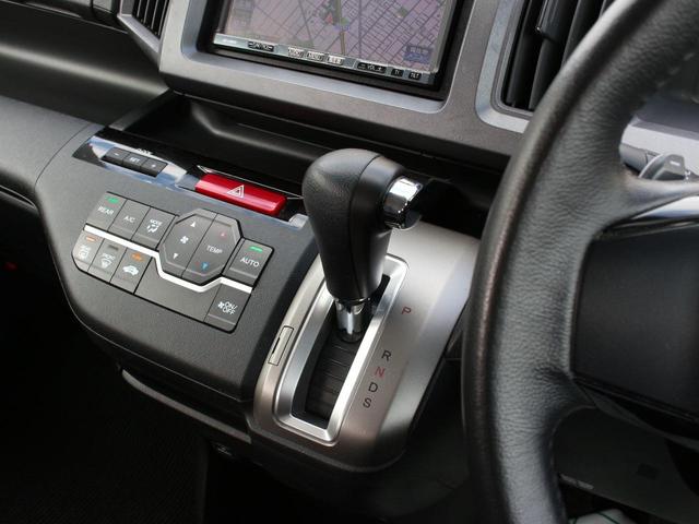 ステップワゴンスパーダ S サイドリフトアップシート車 両側電動スライドドア・HDDナビ・フルセグ・バックカメラ・ドライブレコーダー・パドルシフト・キーレス・HIDヘッドライト・フォグランプ・純正16インチAW・ウインカーミラー・オートエアコン・ドアバイザ(50枚目)