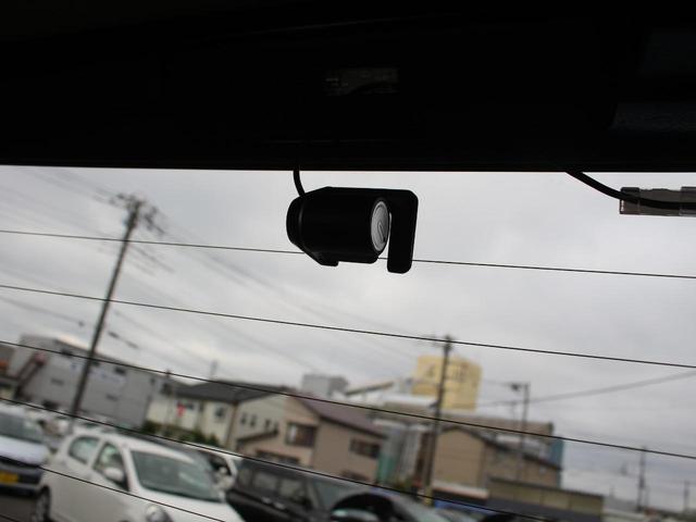 ステップワゴンスパーダ Z 両側パワースライドドア・Gathersナビ・ETC・地デジ・バックカメラ・Bluetooth接続・スマートキー・HIDヘッドライト・フォグランプ・ドライブレコーダー・パドルシフト・ウインカーミラー(51枚目)