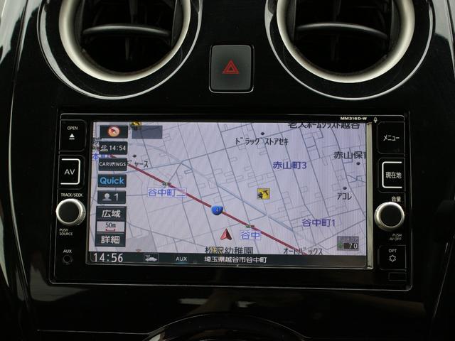 ノート ｅ－パワー　Ｘ　純正メモリナビ・アラウンドビューモニター・フルセグ・Ｂｌｕｅｔｏｏｔｈ接続・ＥＴＣ・ドライブレコーダー・インテリキー・プッシュスタート・デジタルインナーミラー・衝突軽減ブレーキ・レーンキープアシスト（15枚目）