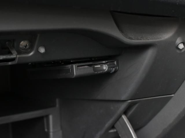 ノート ｅ－パワー　Ｘ　純正メモリナビ・アラウンドビューモニター・フルセグ・Ｂｌｕｅｔｏｏｔｈ接続・ＥＴＣ・ドライブレコーダー・インテリキー・プッシュスタート・デジタルインナーミラー・衝突軽減ブレーキ・レーンキープアシスト（17枚目）