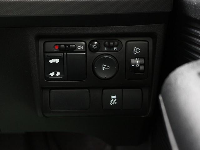 フリードハイブリッド ハイブリッド パワースライドドア・メモリーナビ・地デジ・バックカメラ・ETC・ドライブレコーダー・電動格納ミラー・キーレス・モデューロ15インチAW・ウインカーミラー・オートエアコン・ドアバイザー(47枚目)