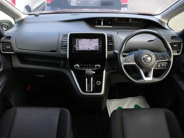 セレナ ハイウェイスター Vセレクション 両側パワースライドドア・SDナビ・フルセグ・バックカメラ・Bluetooth接続・ETC・クルーズコントロール・インテリキー・プッシュスタート・LEDヘッドライト・フォグランプ・純正16インチAW(5枚目)