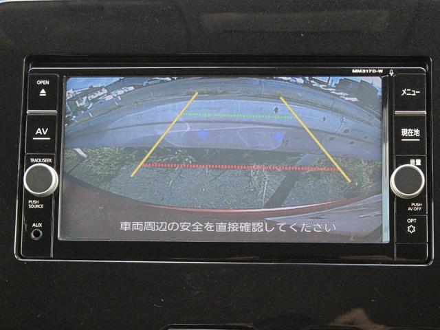 セレナ ハイウェイスター Vセレクション 両側パワースライドドア・SDナビ・フルセグ・バックカメラ・Bluetooth接続・ETC・クルーズコントロール・インテリキー・プッシュスタート・LEDヘッドライト・フォグランプ・純正16インチAW(6枚目)