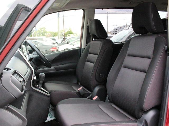 セレナ ハイウェイスター Vセレクション 両側パワースライドドア・SDナビ・フルセグ・バックカメラ・Bluetooth接続・ETC・クルーズコントロール・インテリキー・プッシュスタート・LEDヘッドライト・フォグランプ・純正16インチAW(11枚目)