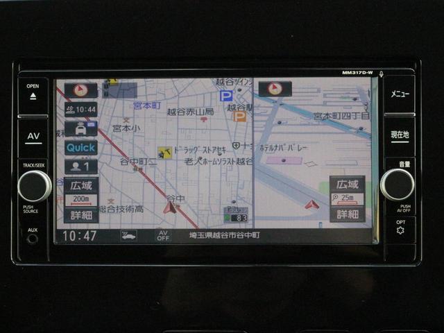 セレナ ハイウェイスター Vセレクション 両側パワースライドドア・SDナビ・フルセグ・バックカメラ・Bluetooth接続・ETC・クルーズコントロール・インテリキー・プッシュスタート・LEDヘッドライト・フォグランプ・純正16インチAW(16枚目)