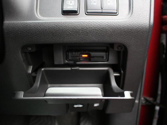 セレナ ハイウェイスター Vセレクション 両側パワースライドドア・SDナビ・フルセグ・バックカメラ・Bluetooth接続・ETC・クルーズコントロール・インテリキー・プッシュスタート・LEDヘッドライト・フォグランプ・純正16インチAW(20枚目)