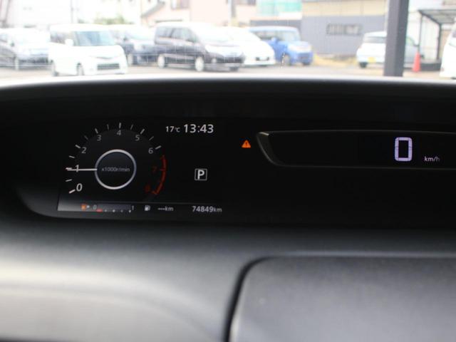 セレナ ハイウェイスター Vセレクション 両側パワースライドドア・SDナビ・フルセグ・バックカメラ・Bluetooth接続・ETC・クルーズコントロール・インテリキー・プッシュスタート・LEDヘッドライト・フォグランプ・純正16インチAW(26枚目)