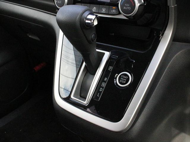 セレナ ハイウェイスター Vセレクション 両側パワースライドドア・SDナビ・フルセグ・バックカメラ・Bluetooth接続・ETC・クルーズコントロール・インテリキー・プッシュスタート・LEDヘッドライト・フォグランプ・純正16インチAW(46枚目)