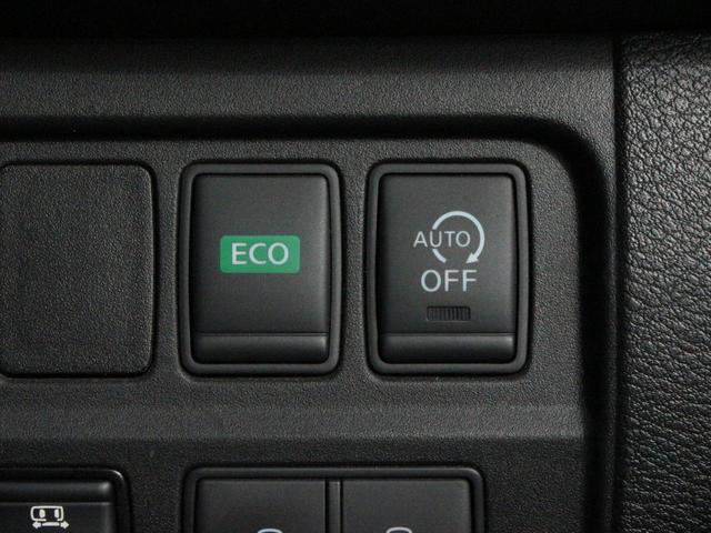 セレナ ハイウェイスター Vセレクション 両側パワースライドドア・SDナビ・フルセグ・バックカメラ・Bluetooth接続・ETC・クルーズコントロール・インテリキー・プッシュスタート・LEDヘッドライト・フォグランプ・純正16インチAW(48枚目)