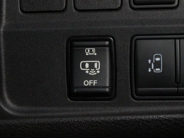 セレナ ハイウェイスター Vセレクション 両側パワースライドドア・SDナビ・フルセグ・バックカメラ・Bluetooth接続・ETC・クルーズコントロール・インテリキー・プッシュスタート・LEDヘッドライト・フォグランプ・純正16インチAW(49枚目)