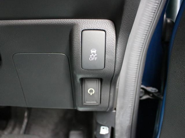 N-BOXカスタム G SSパッケージ 両側パワースライドドア・メモリナビ・ETC・フルセグ・バックカメラ・スマートキー・プッシュスタート・HIDヘッドライト・フォグランプ・純正14インチAW・ウインカーミラー・オートエアコン・ドアバイザー(46枚目)