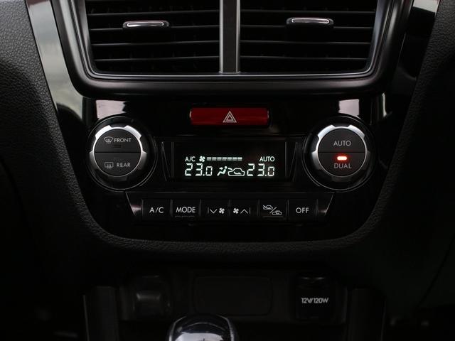 エクシーガクロスオーバー７ モダンスタイル　メモリナビ・フルセグ・バックカメラ・ＥＴＣ・Ｂｌｕｅｔｏｏｔｈ接続・スマートキー・プッシュスタート・アダプティブクルーズコントロール・ＨＩＤヘッドライト・フォグランプ・ルーフレール・アイサイトＶｅｒ２（16枚目）