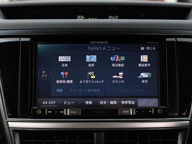 エクシーガクロスオーバー７ モダンスタイル　メモリナビ・フルセグ・バックカメラ・ＥＴＣ・Ｂｌｕｅｔｏｏｔｈ接続・スマートキー・プッシュスタート・アダプティブクルーズコントロール・ＨＩＤヘッドライト・フォグランプ・ルーフレール・アイサイトＶｅｒ２（46枚目）