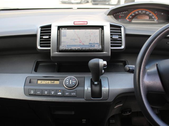 フリード Ｇ　ジャストセレクション　電動スライドドア・ＨＤＤナビ・バックカメラ・地デジ・Ｂｌｕｅｔｏｏｔｈ接続・フリップダウンモニター・ＥＴＣ・キーレス・電動格納ミラー・ＨＩＤヘッドライト・ウインカーミラー・オートエアコン・ドアバイザー（41枚目）