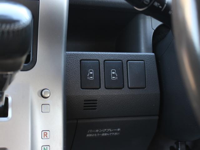 ヴォクシー ＺＳ　両側電動スライドドア・ＨＤＤナビ・フルセグ・バックカメラ・ＥＴＣ・Ｒフリップダウンモニター・パドルシフト・スマートキー・プッシュスタート・ＨＩＤヘッドライト・フォグランプ・社外１６インチＡＷ・Ａ／ＡＣ（4枚目）