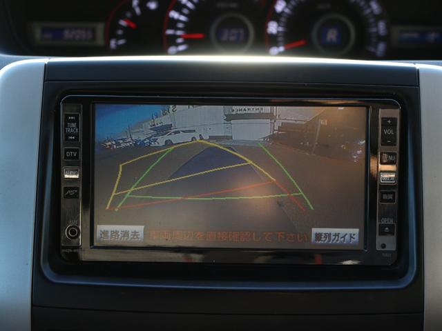 ヴォクシー ＺＳ　両側電動スライドドア・ＨＤＤナビ・フルセグ・バックカメラ・ＥＴＣ・Ｒフリップダウンモニター・パドルシフト・スマートキー・プッシュスタート・ＨＩＤヘッドライト・フォグランプ・社外１６インチＡＷ・Ａ／ＡＣ（6枚目）