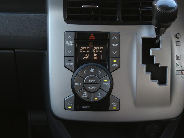 ヴォクシー ＺＳ　両側電動スライドドア・ＨＤＤナビ・フルセグ・バックカメラ・ＥＴＣ・Ｒフリップダウンモニター・パドルシフト・スマートキー・プッシュスタート・ＨＩＤヘッドライト・フォグランプ・社外１６インチＡＷ・Ａ／ＡＣ（18枚目）