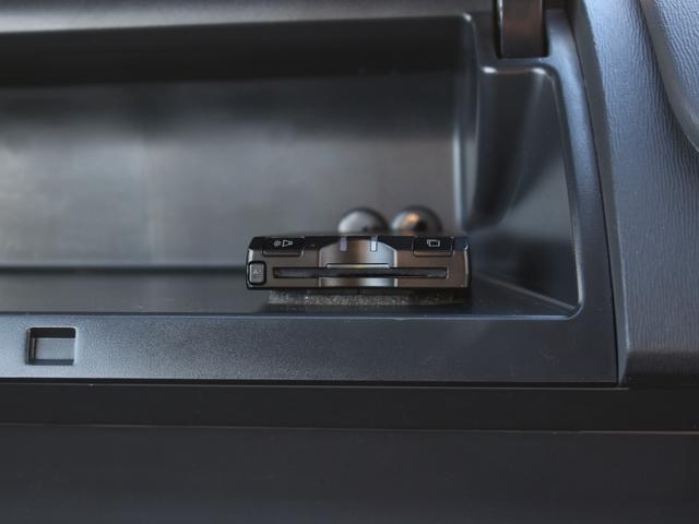 ヴォクシー ＺＳ　両側電動スライドドア・ＨＤＤナビ・フルセグ・バックカメラ・ＥＴＣ・Ｒフリップダウンモニター・パドルシフト・スマートキー・プッシュスタート・ＨＩＤヘッドライト・フォグランプ・社外１６インチＡＷ・Ａ／ＡＣ（19枚目）