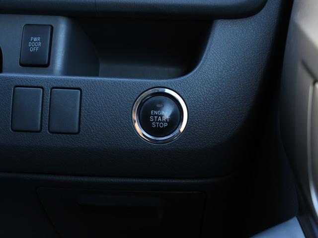 ヴォクシー ＺＳ　両側電動スライドドア・ＨＤＤナビ・フルセグ・バックカメラ・ＥＴＣ・Ｒフリップダウンモニター・パドルシフト・スマートキー・プッシュスタート・ＨＩＤヘッドライト・フォグランプ・社外１６インチＡＷ・Ａ／ＡＣ（20枚目）