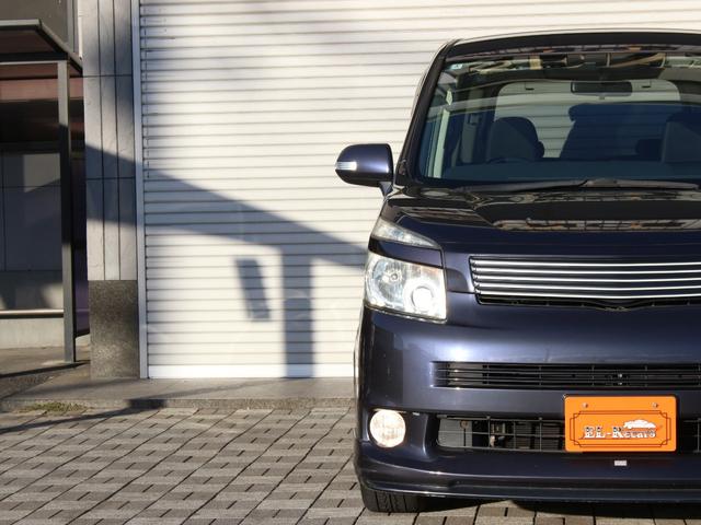 ヴォクシー ＺＳ　両側電動スライドドア・ＨＤＤナビ・フルセグ・バックカメラ・ＥＴＣ・Ｒフリップダウンモニター・パドルシフト・スマートキー・プッシュスタート・ＨＩＤヘッドライト・フォグランプ・社外１６インチＡＷ・Ａ／ＡＣ（21枚目）