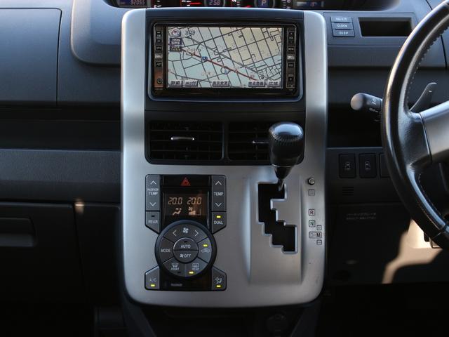 ヴォクシー ＺＳ　両側電動スライドドア・ＨＤＤナビ・フルセグ・バックカメラ・ＥＴＣ・Ｒフリップダウンモニター・パドルシフト・スマートキー・プッシュスタート・ＨＩＤヘッドライト・フォグランプ・社外１６インチＡＷ・Ａ／ＡＣ（44枚目）