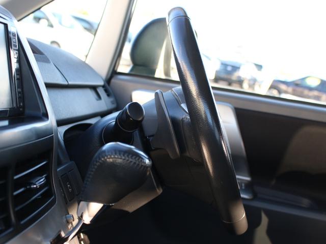 ヴォクシー ＺＳ　両側電動スライドドア・ＨＤＤナビ・フルセグ・バックカメラ・ＥＴＣ・Ｒフリップダウンモニター・パドルシフト・スマートキー・プッシュスタート・ＨＩＤヘッドライト・フォグランプ・社外１６インチＡＷ・Ａ／ＡＣ（48枚目）