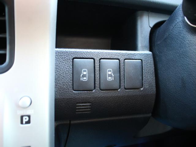 ヴォクシー ＺＳ　煌　後期型・両側パワースライドドア・ＴＥＩＮ車高調・ＨＩＤヘッドライト・ドライブレコーダー・パドルシフト・スマートキー・プッシュスタート・社外ＡＷ・ウインカーミラー・オートエアコン・ドアバイザー（4枚目）