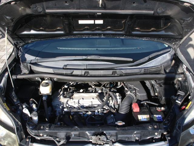 ヴォクシー ＺＳ　煌　後期型・両側パワースライドドア・ＴＥＩＮ車高調・ＨＩＤヘッドライト・ドライブレコーダー・パドルシフト・スマートキー・プッシュスタート・社外ＡＷ・ウインカーミラー・オートエアコン・ドアバイザー（24枚目）