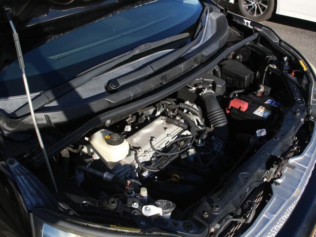 ヴォクシー ＺＳ　煌　後期型・両側パワースライドドア・ＴＥＩＮ車高調・ＨＩＤヘッドライト・ドライブレコーダー・パドルシフト・スマートキー・プッシュスタート・社外ＡＷ・ウインカーミラー・オートエアコン・ドアバイザー（29枚目）