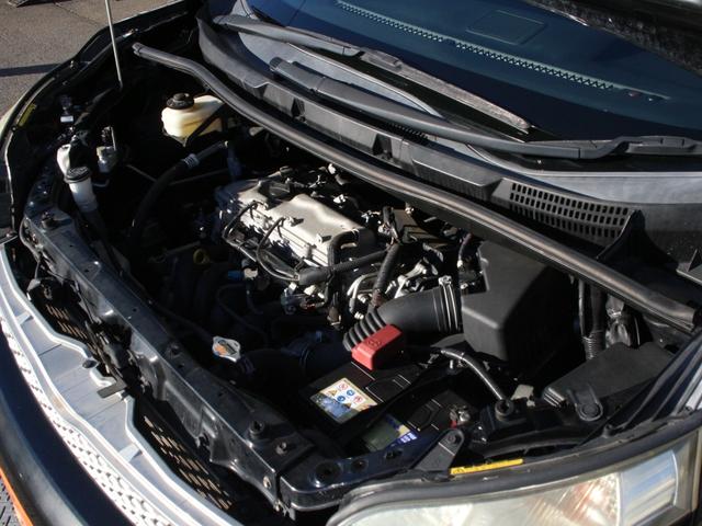 ヴォクシー ＺＳ　煌　後期型・両側パワースライドドア・ＴＥＩＮ車高調・ＨＩＤヘッドライト・ドライブレコーダー・パドルシフト・スマートキー・プッシュスタート・社外ＡＷ・ウインカーミラー・オートエアコン・ドアバイザー（31枚目）