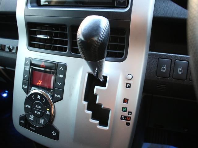 ヴォクシー ＺＳ　煌　後期型・両側パワースライドドア・ＴＥＩＮ車高調・ＨＩＤヘッドライト・ドライブレコーダー・パドルシフト・スマートキー・プッシュスタート・社外ＡＷ・ウインカーミラー・オートエアコン・ドアバイザー（41枚目）