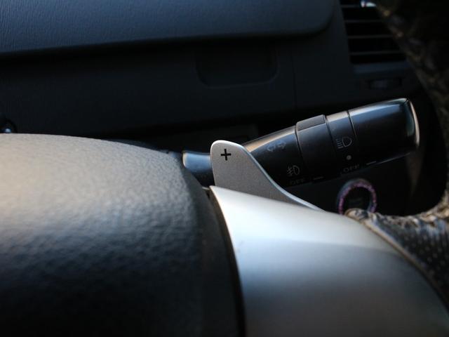 ヴォクシー ＺＳ　煌　後期型・両側パワースライドドア・ＴＥＩＮ車高調・ＨＩＤヘッドライト・ドライブレコーダー・パドルシフト・スマートキー・プッシュスタート・社外ＡＷ・ウインカーミラー・オートエアコン・ドアバイザー（44枚目）