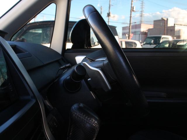 ヴォクシー ＺＳ　煌　後期型・両側パワースライドドア・ＴＥＩＮ車高調・ＨＩＤヘッドライト・ドライブレコーダー・パドルシフト・スマートキー・プッシュスタート・社外ＡＷ・ウインカーミラー・オートエアコン・ドアバイザー（46枚目）