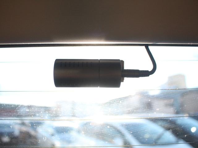 ヴォクシー ＺＳ　煌　後期型・両側パワースライドドア・ＴＥＩＮ車高調・ＨＩＤヘッドライト・ドライブレコーダー・パドルシフト・スマートキー・プッシュスタート・社外ＡＷ・ウインカーミラー・オートエアコン・ドアバイザー（47枚目）