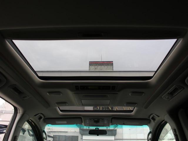 アルファード 240S 後期型・サンルーフ・パワースライドドア・純正ナビ・フルセグ・バックカメラ・Bluetooth接続・Rフリップダウンモニター・ETC・コーナーセンサー・スマートキー・プッシュスタート・HIDヘッドライト(4枚目)