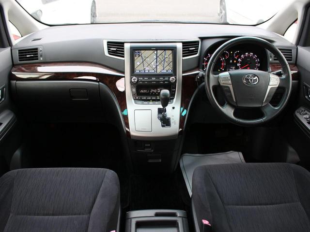 アルファード 240S 後期型・サンルーフ・パワースライドドア・純正ナビ・フルセグ・バックカメラ・Bluetooth接続・Rフリップダウンモニター・ETC・コーナーセンサー・スマートキー・プッシュスタート・HIDヘッドライト(5枚目)