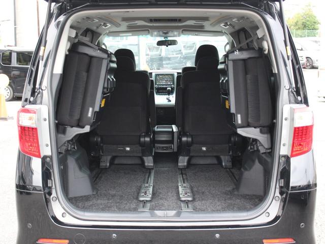 アルファード 240S 後期型・サンルーフ・パワースライドドア・純正ナビ・フルセグ・バックカメラ・Bluetooth接続・Rフリップダウンモニター・ETC・コーナーセンサー・スマートキー・プッシュスタート・HIDヘッドライト(16枚目)