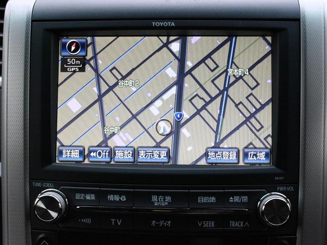 アルファード 240S 後期型・サンルーフ・パワースライドドア・純正ナビ・フルセグ・バックカメラ・Bluetooth接続・Rフリップダウンモニター・ETC・コーナーセンサー・スマートキー・プッシュスタート・HIDヘッドライト(18枚目)