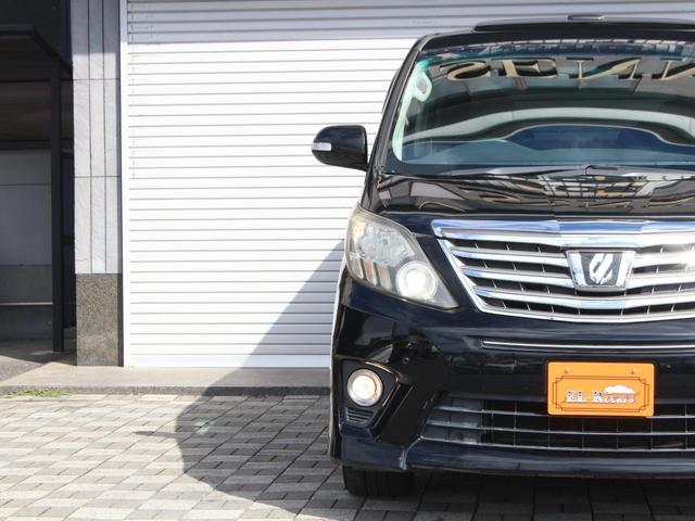 アルファード 240S 後期型・サンルーフ・パワースライドドア・純正ナビ・フルセグ・バックカメラ・Bluetooth接続・Rフリップダウンモニター・ETC・コーナーセンサー・スマートキー・プッシュスタート・HIDヘッドライト(23枚目)