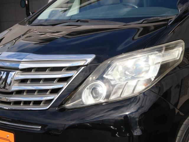 アルファード 240S 後期型・サンルーフ・パワースライドドア・純正ナビ・フルセグ・バックカメラ・Bluetooth接続・Rフリップダウンモニター・ETC・コーナーセンサー・スマートキー・プッシュスタート・HIDヘッドライト(24枚目)