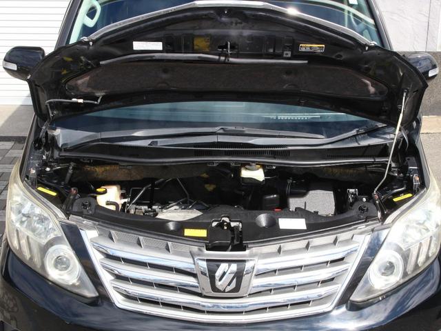 アルファード 240S 後期型・サンルーフ・パワースライドドア・純正ナビ・フルセグ・バックカメラ・Bluetooth接続・Rフリップダウンモニター・ETC・コーナーセンサー・スマートキー・プッシュスタート・HIDヘッドライト(29枚目)