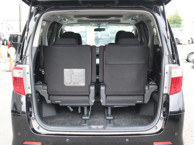 アルファード 240S 後期型・サンルーフ・パワースライドドア・純正ナビ・フルセグ・バックカメラ・Bluetooth接続・Rフリップダウンモニター・ETC・コーナーセンサー・スマートキー・プッシュスタート・HIDヘッドライト(38枚目)