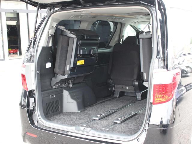 アルファード 240S 後期型・サンルーフ・パワースライドドア・純正ナビ・フルセグ・バックカメラ・Bluetooth接続・Rフリップダウンモニター・ETC・コーナーセンサー・スマートキー・プッシュスタート・HIDヘッドライト(39枚目)