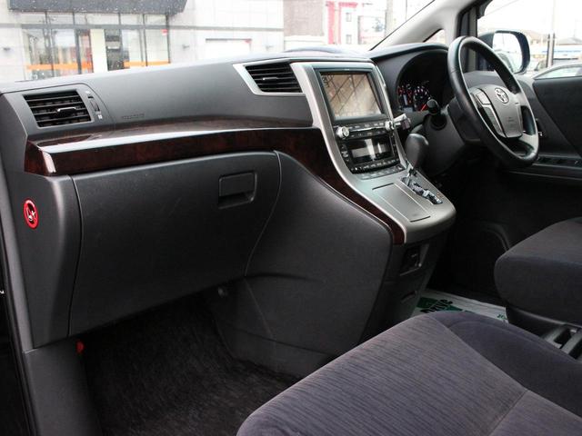 アルファード 240S 後期型・サンルーフ・パワースライドドア・純正ナビ・フルセグ・バックカメラ・Bluetooth接続・Rフリップダウンモニター・ETC・コーナーセンサー・スマートキー・プッシュスタート・HIDヘッドライト(41枚目)